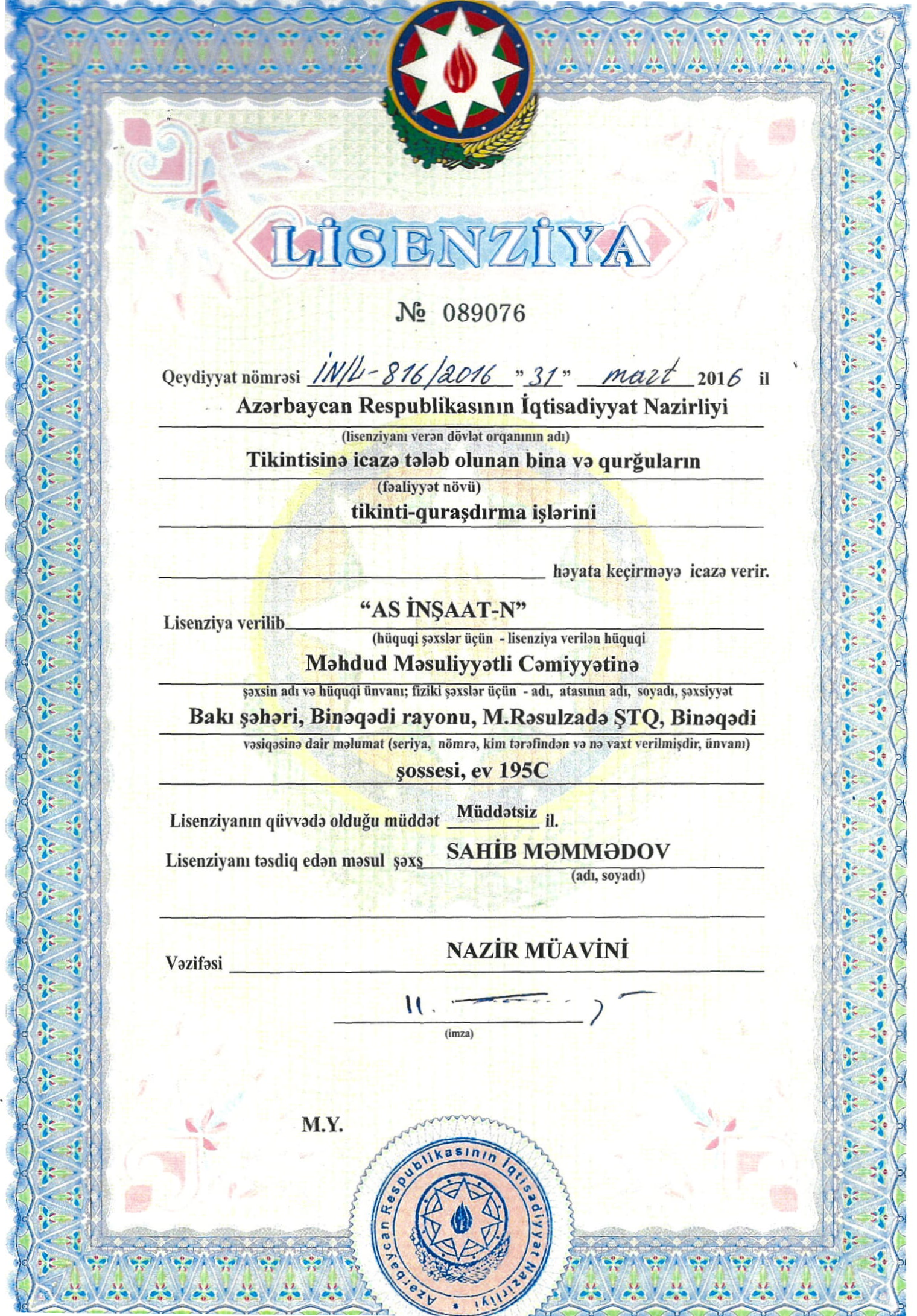 Əsas Lisenziya